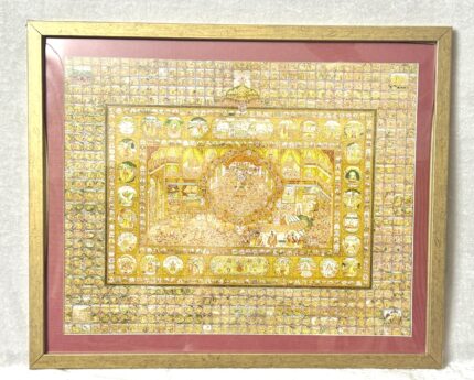 ram-charit-manas-digital-print-with-frame-and-magnifying-glass